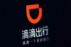 4分钟教程!平顶山市公司电话_哔哩哔哩